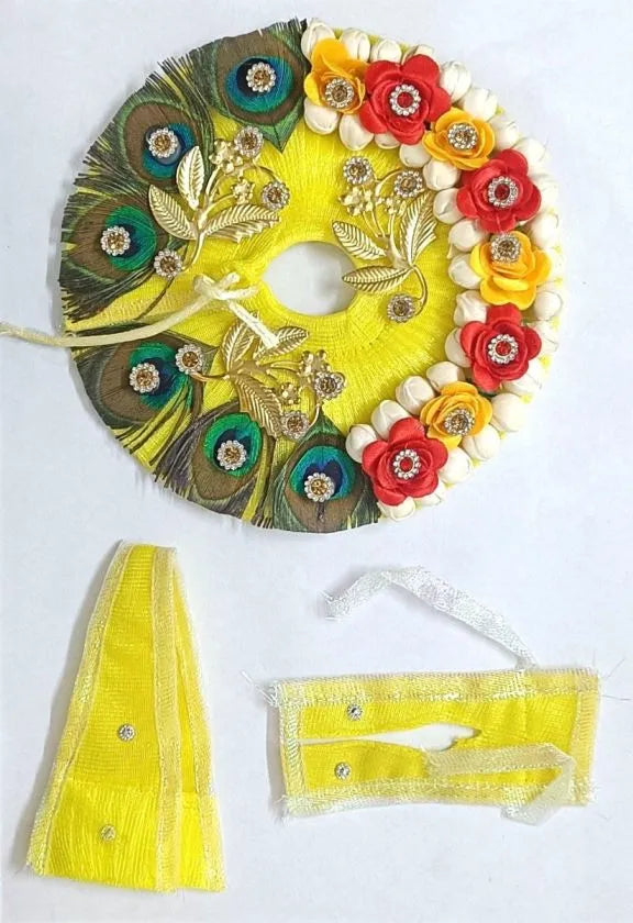 Yellow BAL Gopal Special Laddu Gopal Dresses/Kanha Ji Designer Dresses/Poshak  (2 No.) : Amazon.in: Home & Kitchen