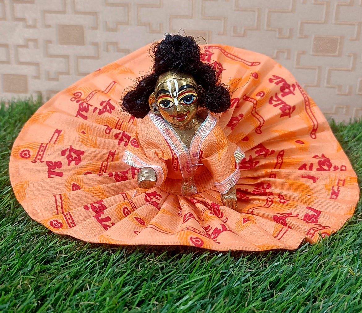 Buy Thakur ji Radhe Print Cotton Poshak | Summer Dress for Laddu Gopal online